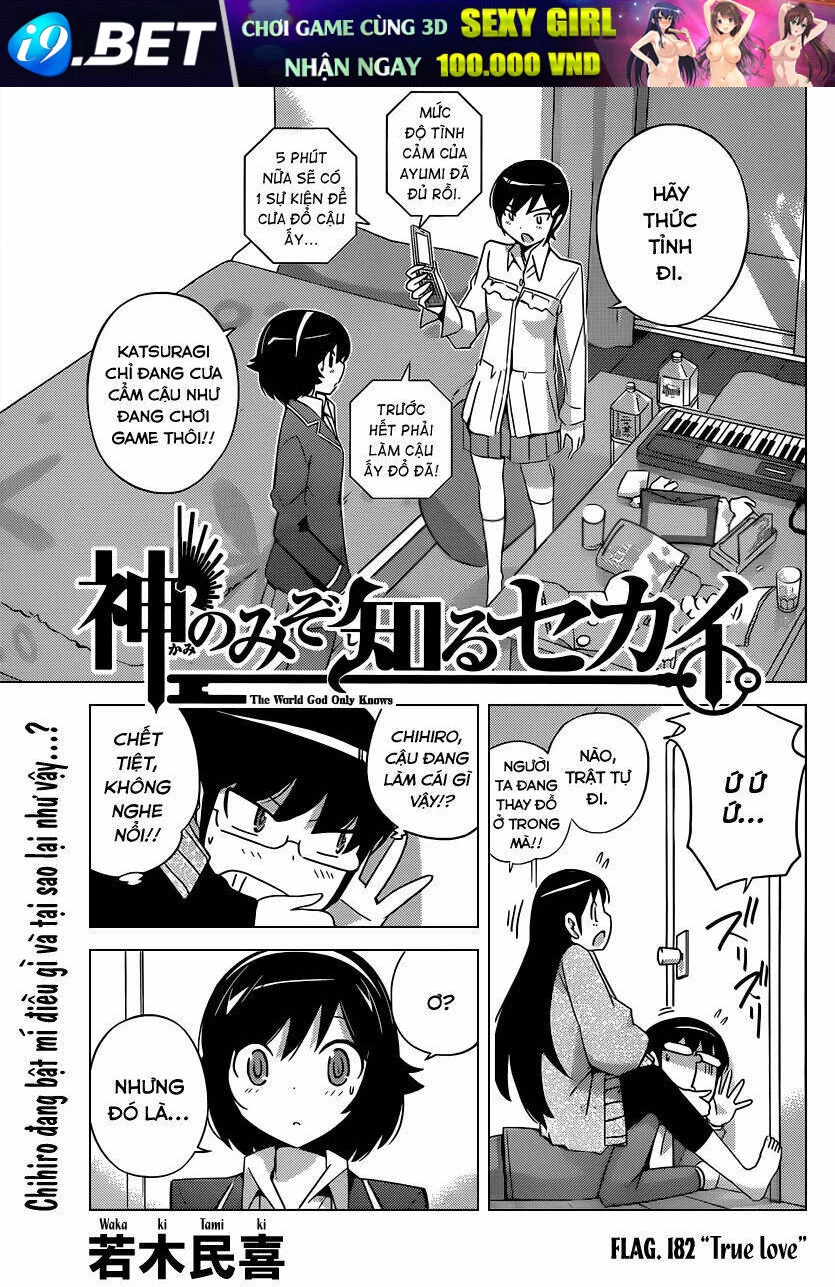 Thế giới chỉ có Thánh thần biết Chapter 182 - 1