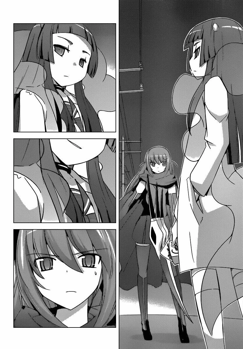 Thế giới chỉ có Thánh thần biết Chapter 184 - 16