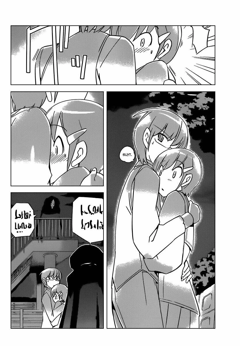 Thế giới chỉ có Thánh thần biết Chapter 185 - 10