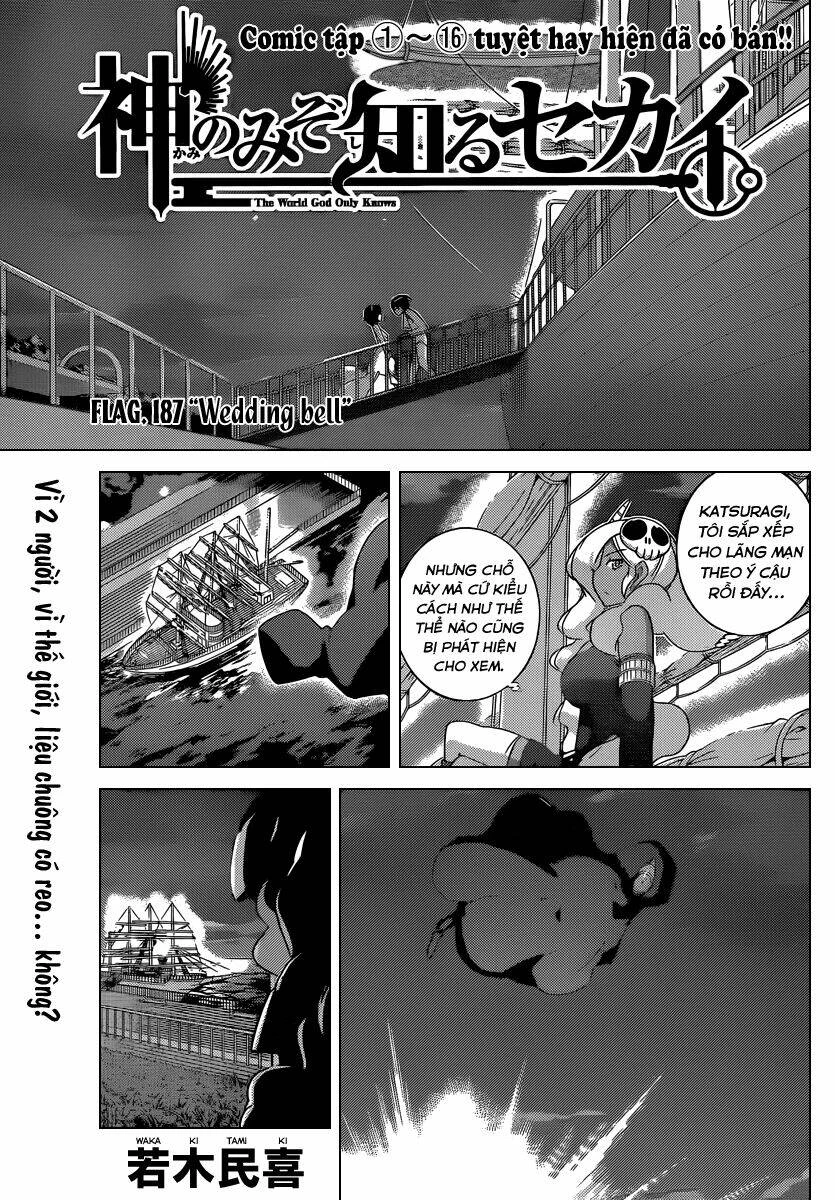 Thế giới chỉ có Thánh thần biết Chapter 187 - 1