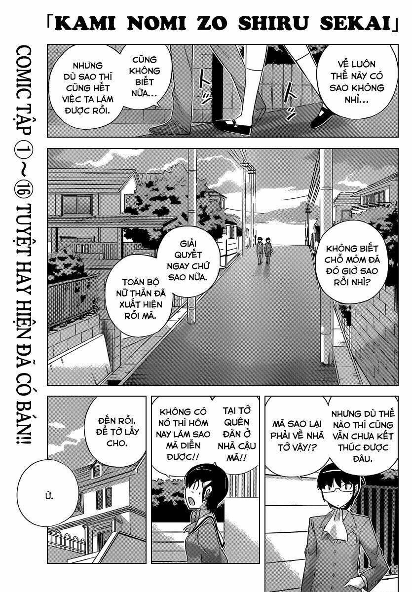 Thế giới chỉ có Thánh thần biết Chapter 188 - 1