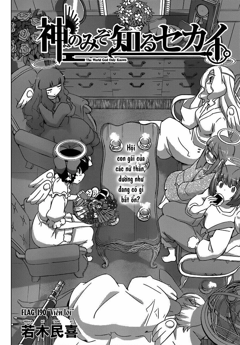 Thế giới chỉ có Thánh thần biết Chapter 190 - 2
