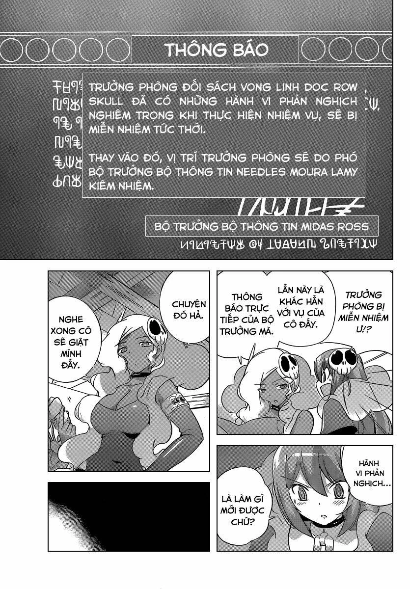 Thế giới chỉ có Thánh thần biết Chapter 192 - 3