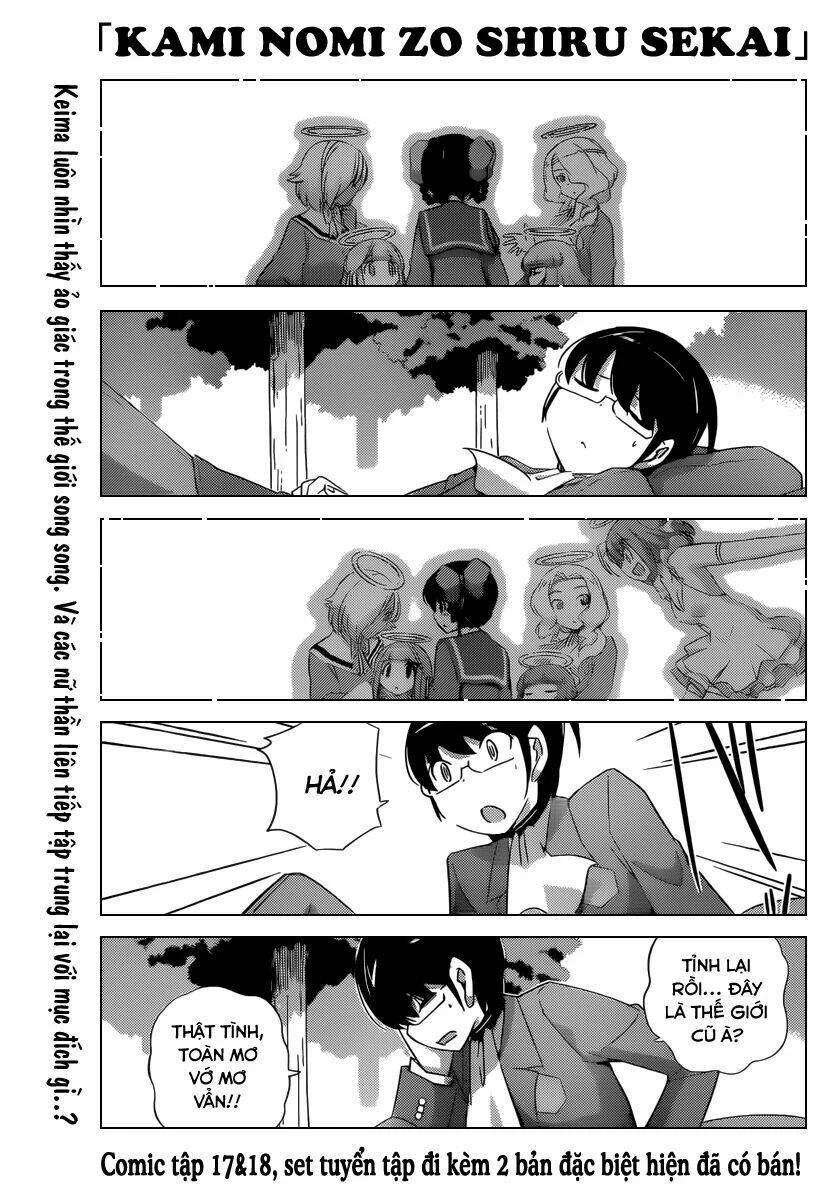 Thế giới chỉ có Thánh thần biết Chapter 195 - 1