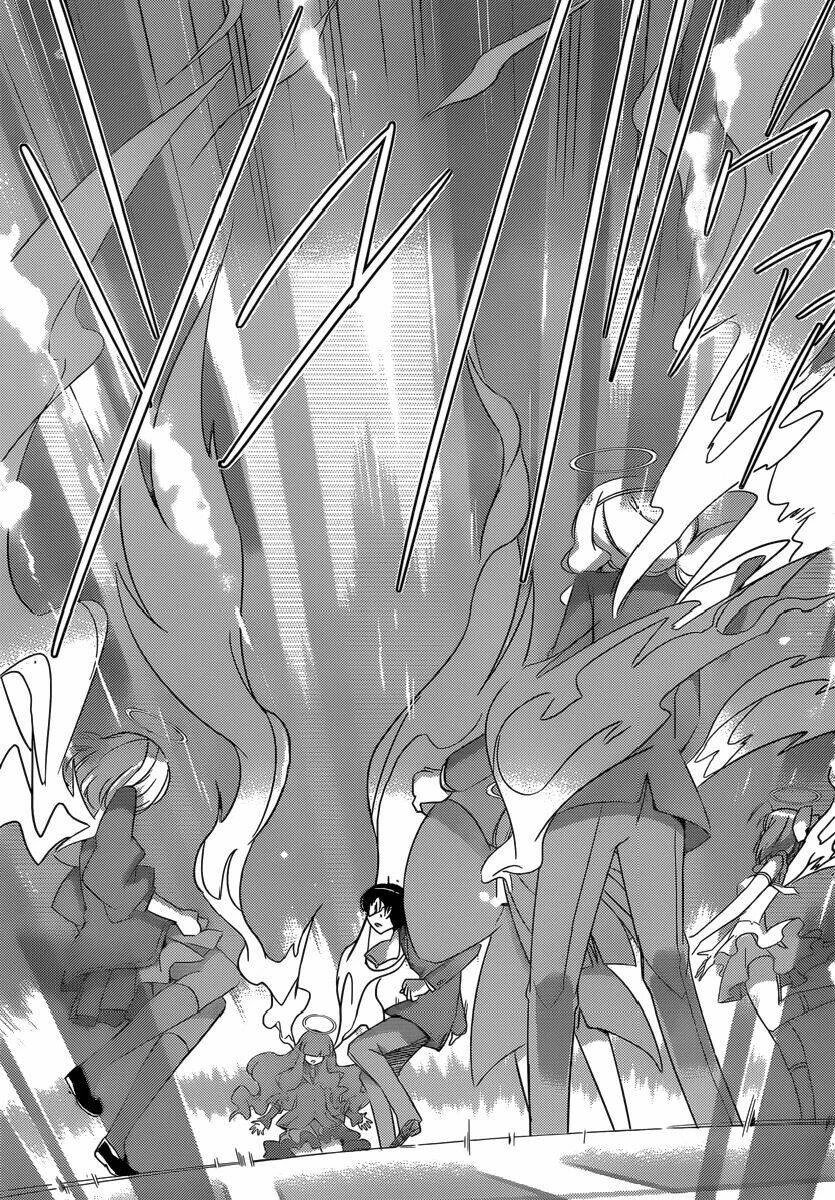 Thế giới chỉ có Thánh thần biết Chapter 195 - 8