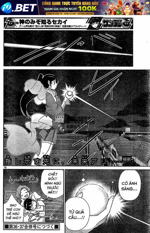 Thế giới chỉ có Thánh thần biết Chapter 196 - 23