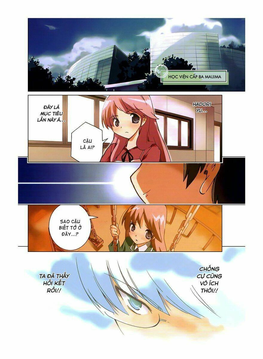 Thế giới chỉ có Thánh thần biết Chapter 197.5 - 14