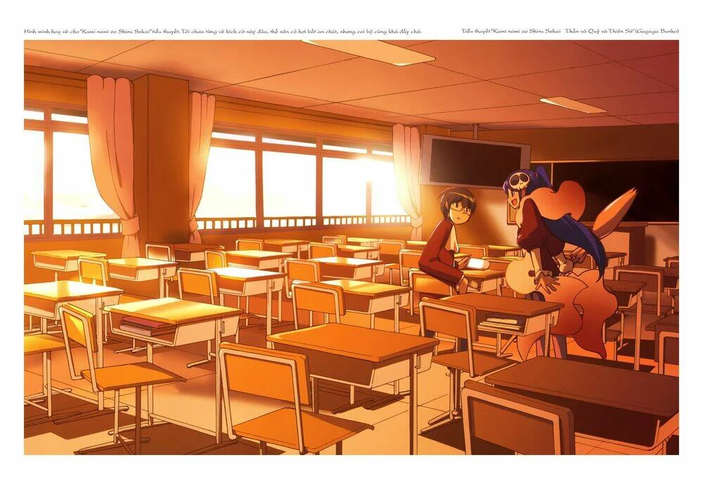 Thế giới chỉ có Thánh thần biết Chapter 197.6 - 19