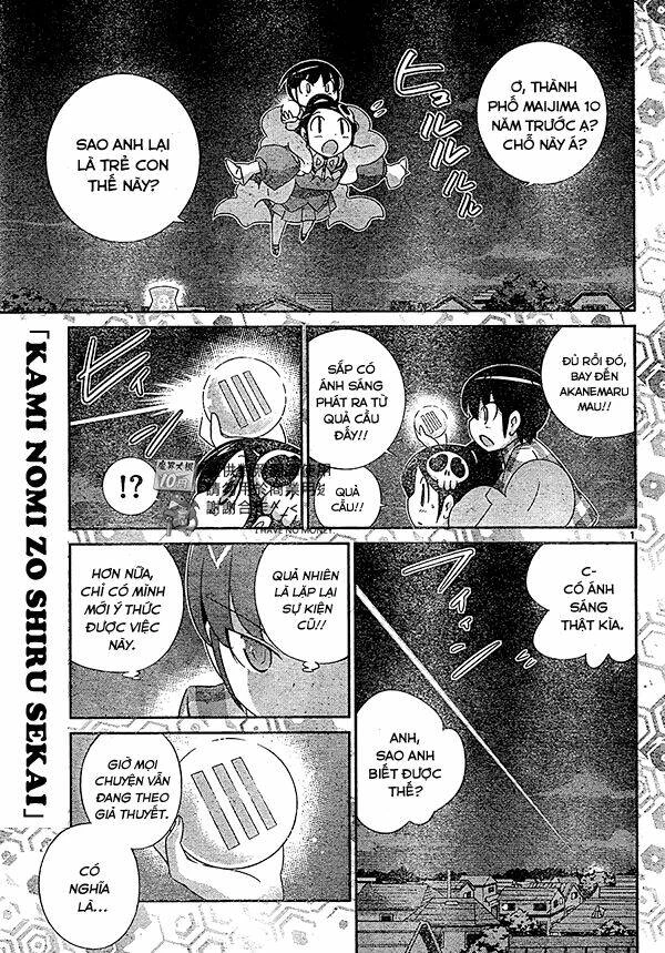Thế giới chỉ có Thánh thần biết Chapter 199 - 1