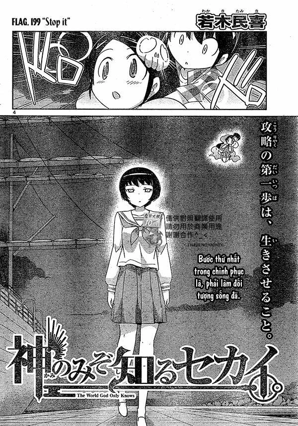 Thế giới chỉ có Thánh thần biết Chapter 199 - 4
