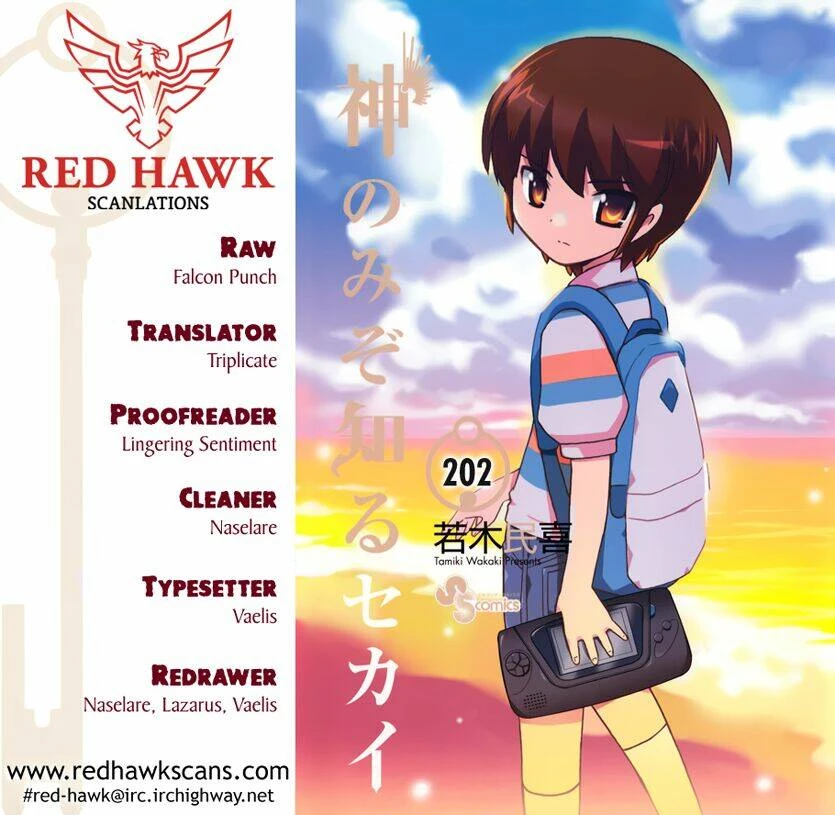 Thế giới chỉ có Thánh thần biết Chapter 202 - 19