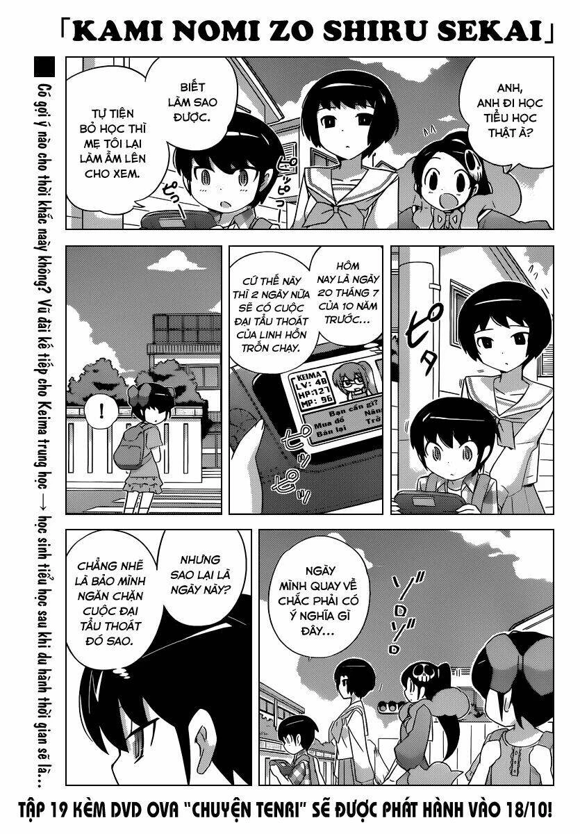Thế giới chỉ có Thánh thần biết Chapter 204 - 1