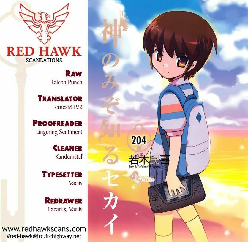 Thế giới chỉ có Thánh thần biết Chapter 204 - 18