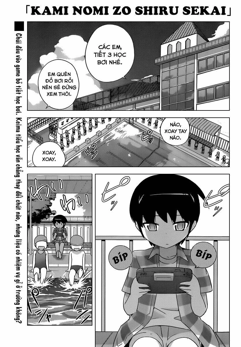 Thế giới chỉ có Thánh thần biết Chapter 205 - 3