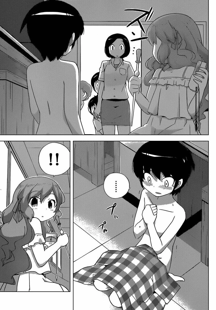 Thế giới chỉ có Thánh thần biết Chapter 208 - 7