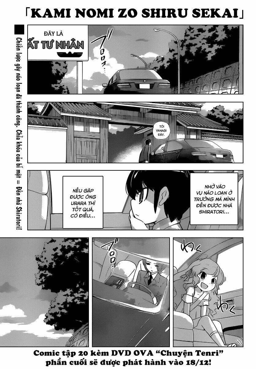 Thế giới chỉ có Thánh thần biết Chapter 209 - 1