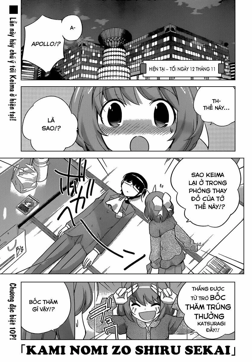 Thế giới chỉ có Thánh thần biết Chapter 210 - 1