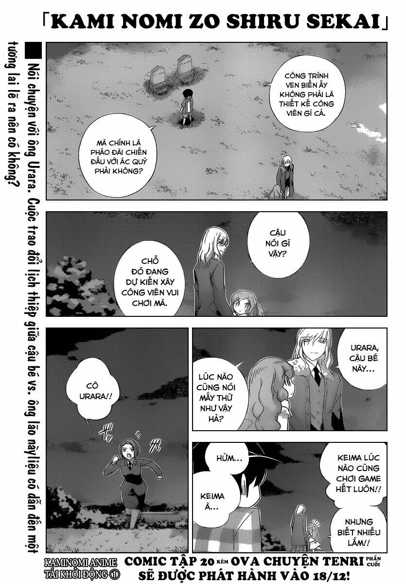 Thế giới chỉ có Thánh thần biết Chapter 212 - 1