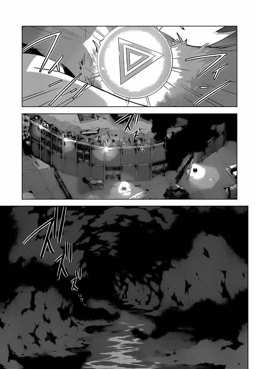 Thế giới chỉ có Thánh thần biết Chapter 212 - 17
