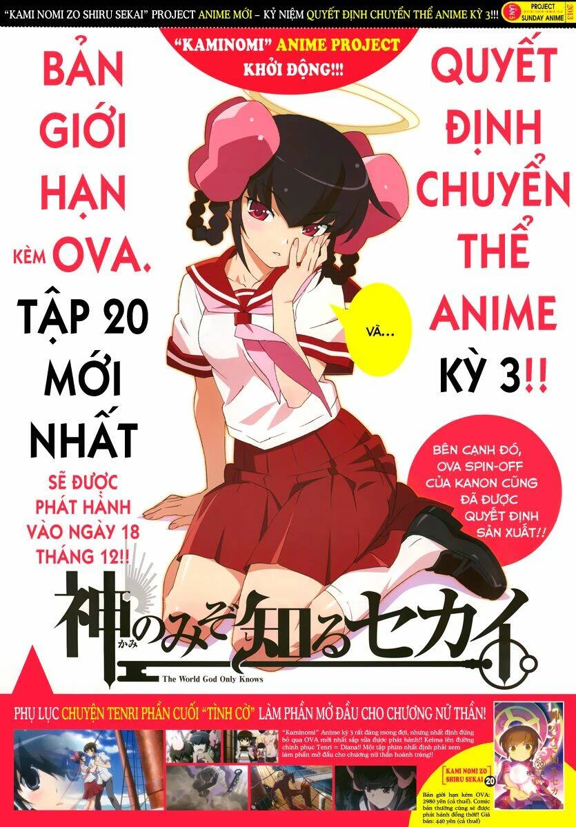 Thế giới chỉ có Thánh thần biết Chapter 212 - 19
