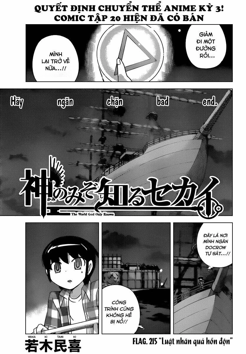 Thế giới chỉ có Thánh thần biết Chapter 215 - 3