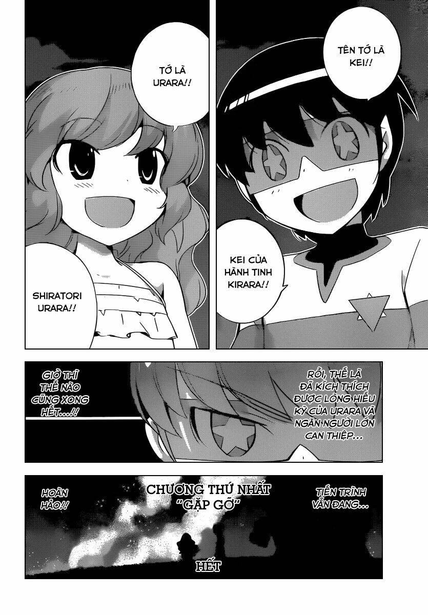Thế giới chỉ có Thánh thần biết Chapter 216 - 16