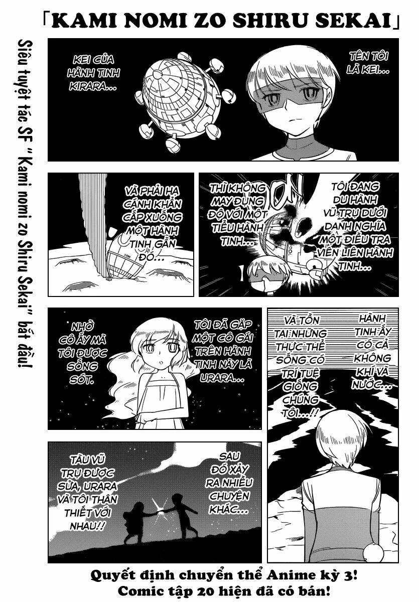 Thế giới chỉ có Thánh thần biết Chapter 217 - 1
