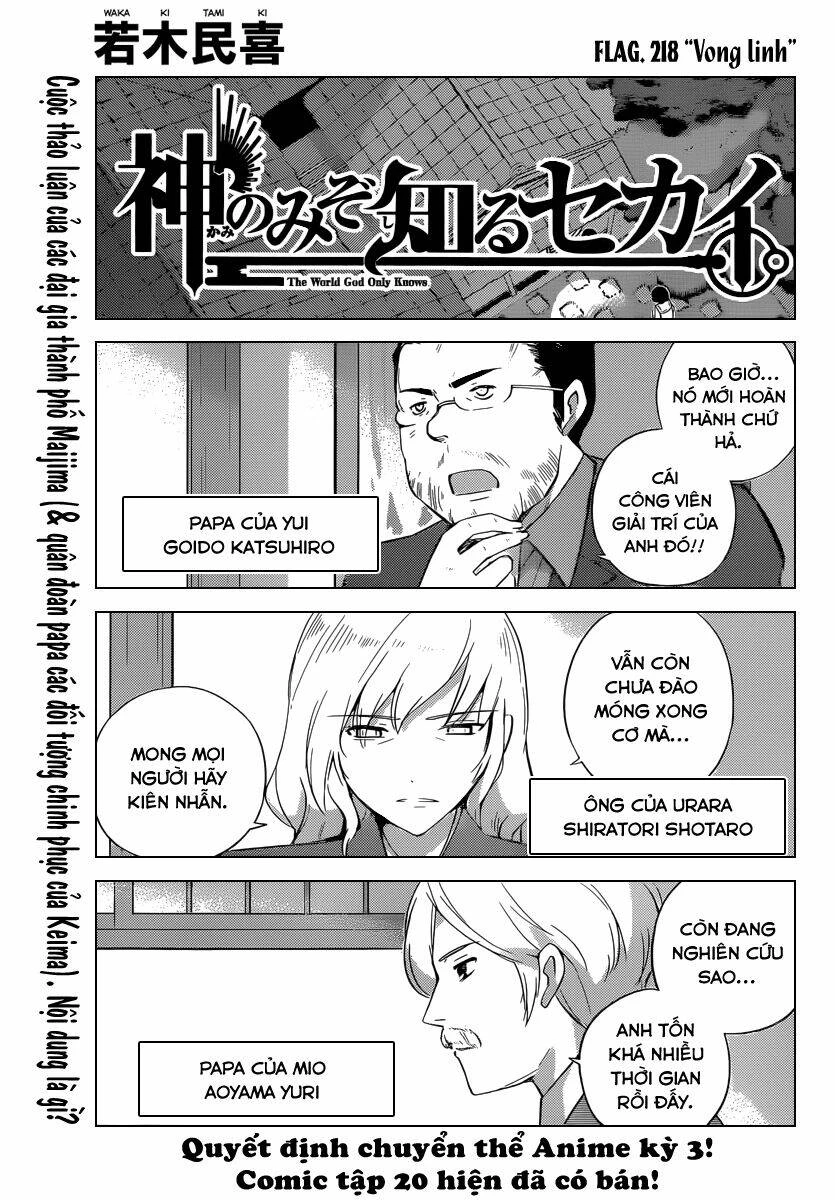 Thế giới chỉ có Thánh thần biết Chapter 218 - 1