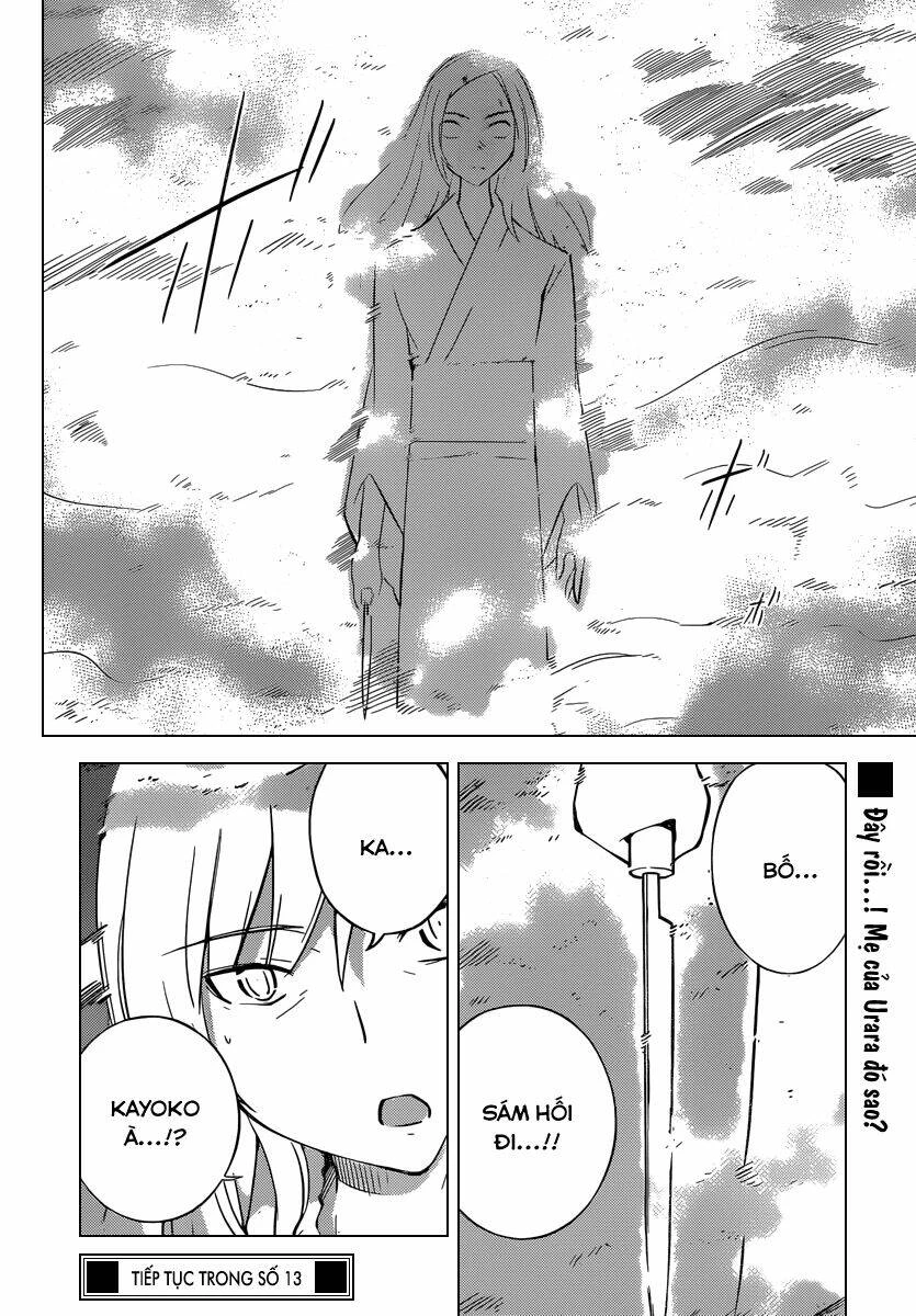 Thế giới chỉ có Thánh thần biết Chapter 219 - 18