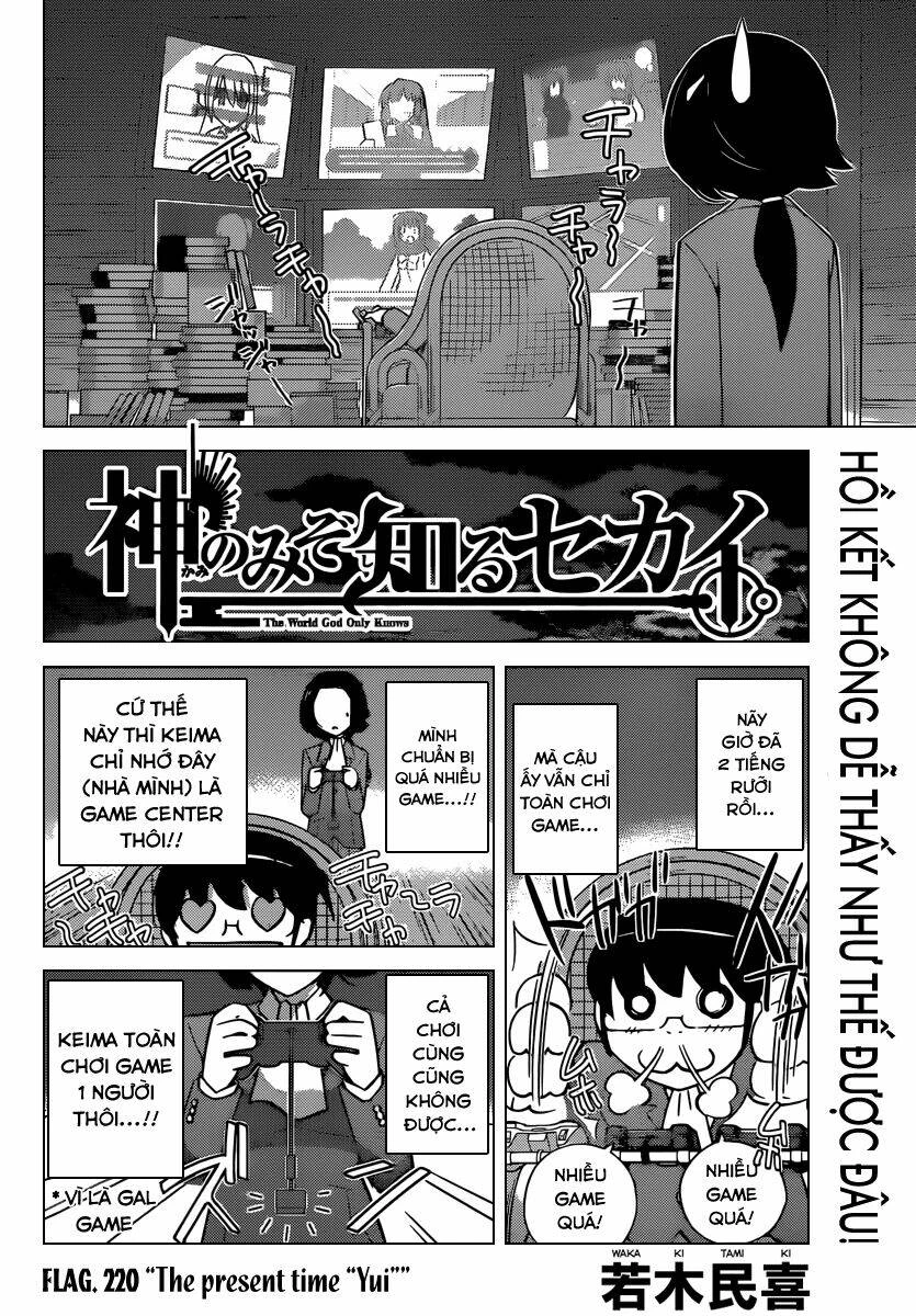 Thế giới chỉ có Thánh thần biết Chapter 220 - 2