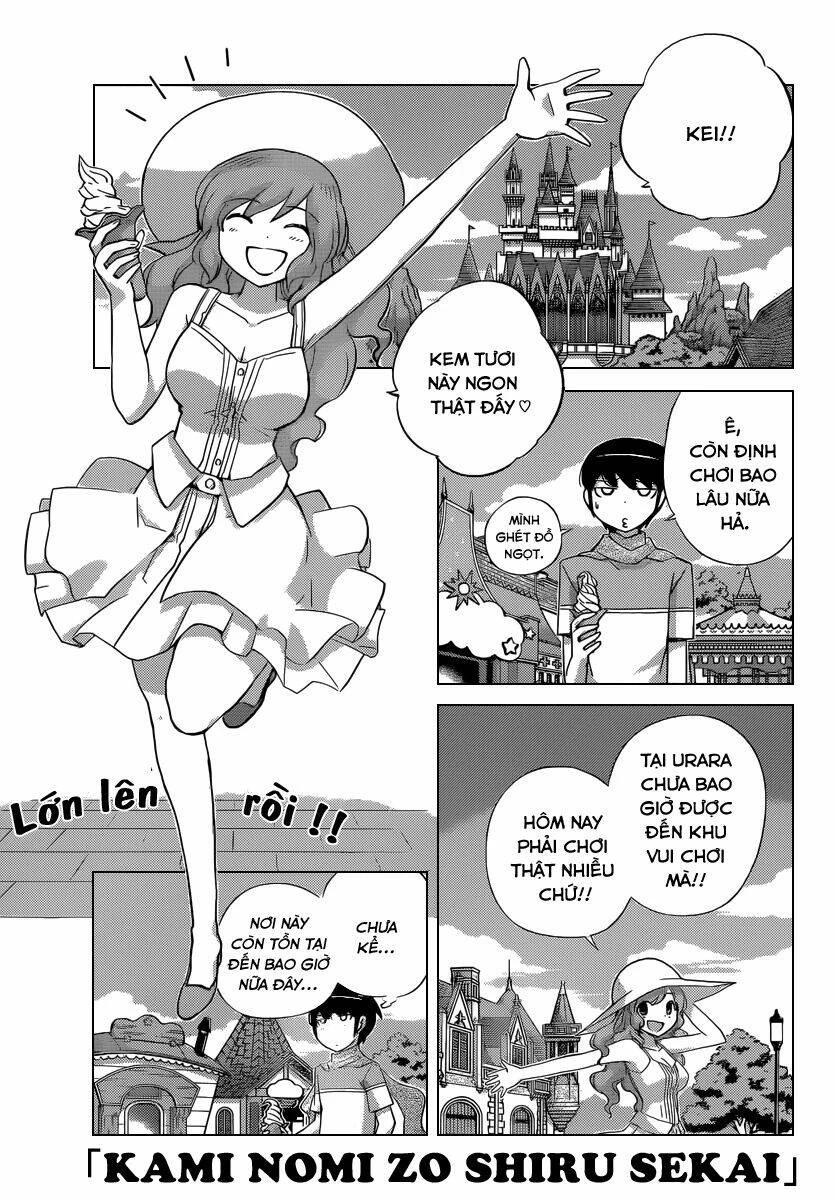 Thế giới chỉ có Thánh thần biết Chapter 221 - 1