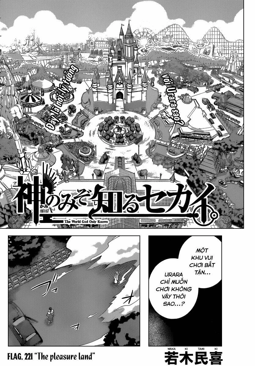 Thế giới chỉ có Thánh thần biết Chapter 221 - 2
