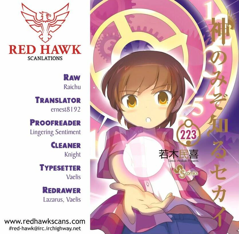 Thế giới chỉ có Thánh thần biết Chapter 223 - 19