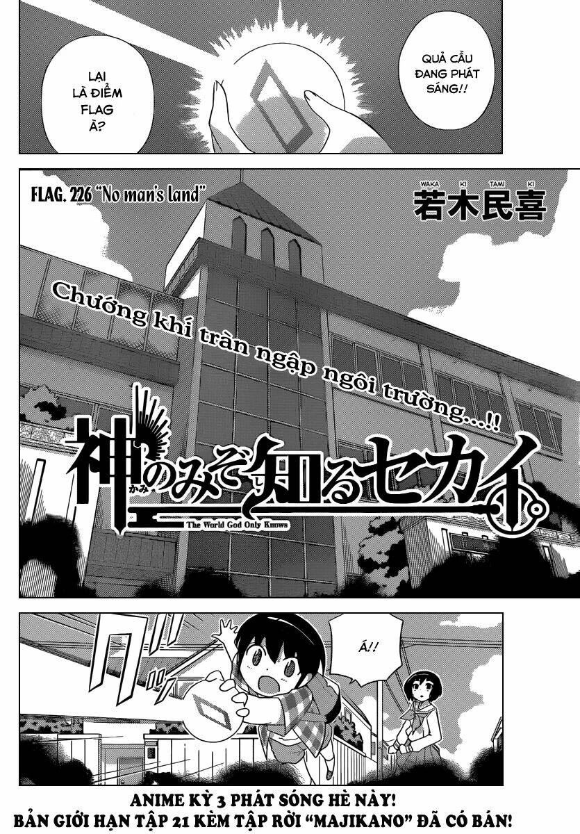 Thế giới chỉ có Thánh thần biết Chapter 226 - 2