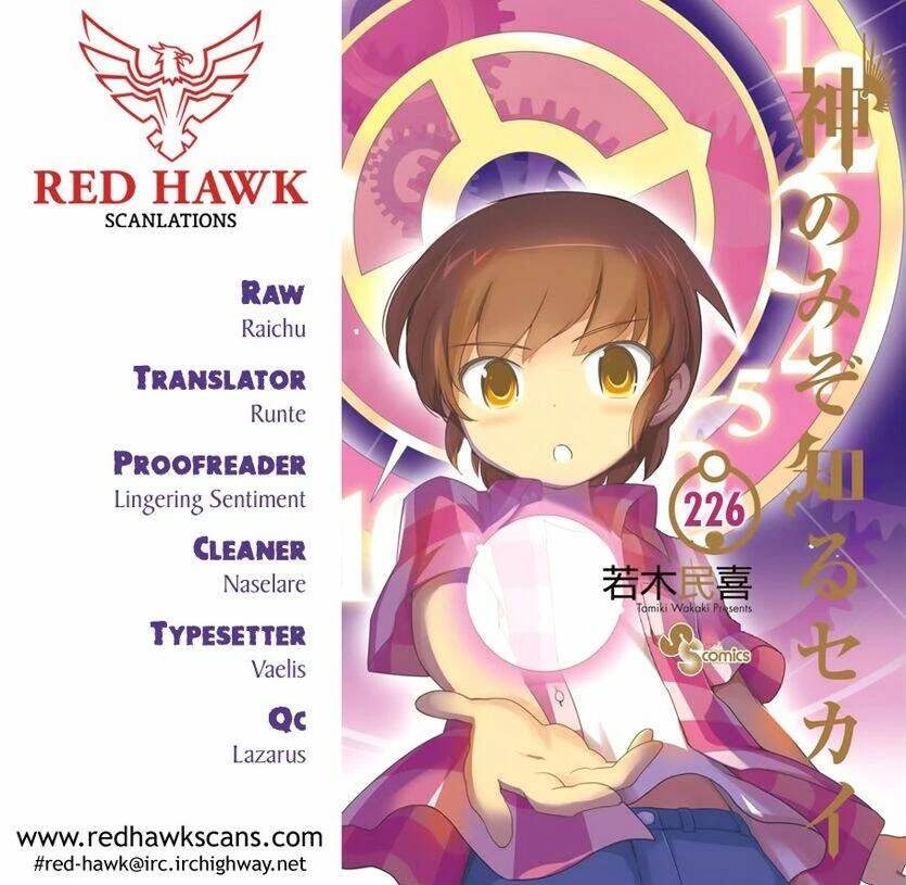 Thế giới chỉ có Thánh thần biết Chapter 226 - 19