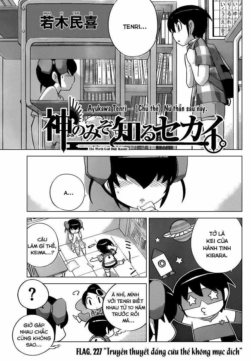 Thế giới chỉ có Thánh thần biết Chapter 227 - 1