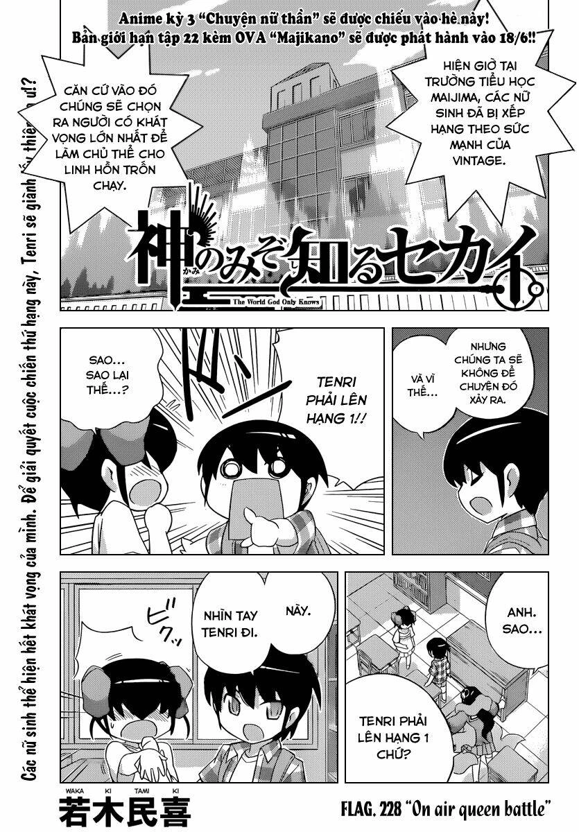 Thế giới chỉ có Thánh thần biết Chapter 228 - 1