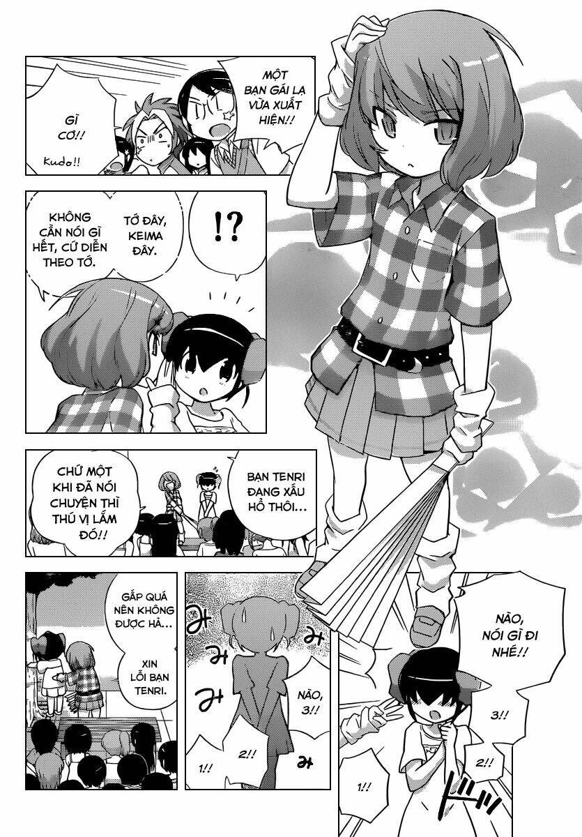 Thế giới chỉ có Thánh thần biết Chapter 228 - 12