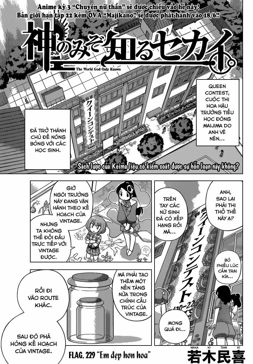 Thế giới chỉ có Thánh thần biết Chapter 229 - 1