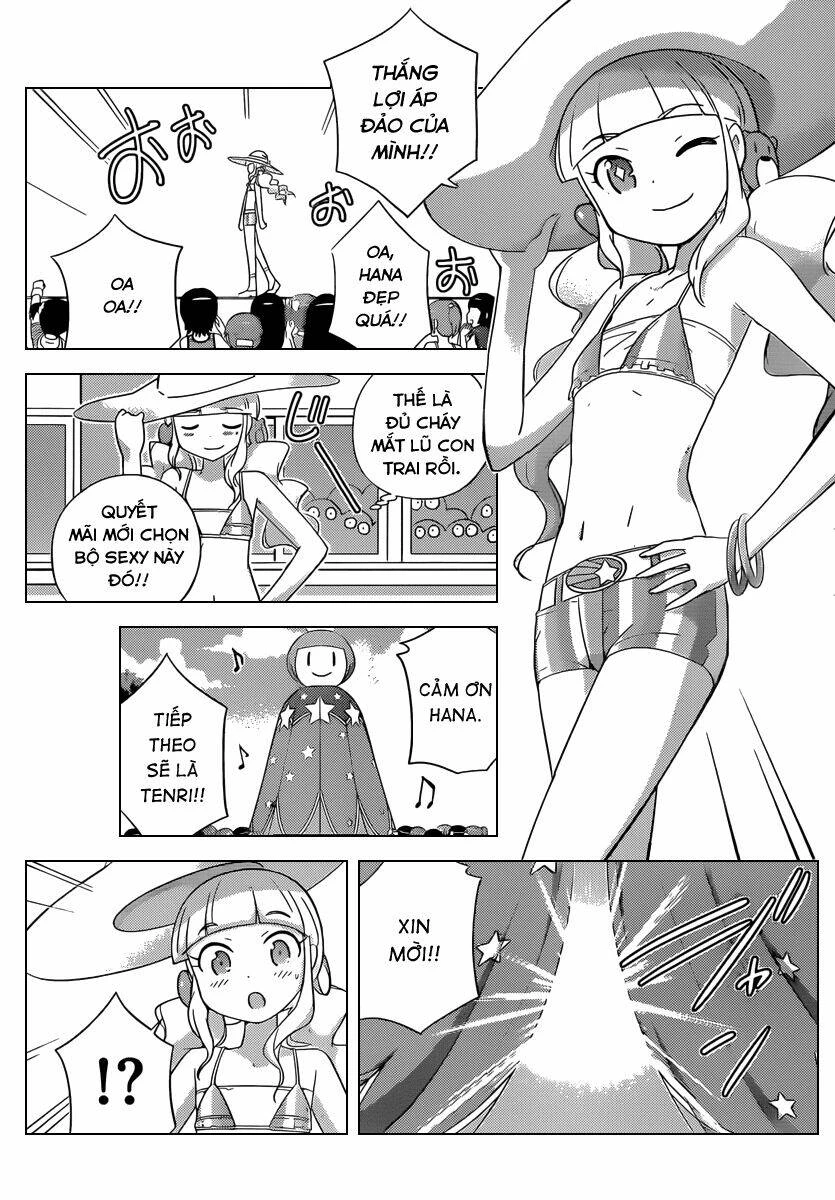 Thế giới chỉ có Thánh thần biết Chapter 229 - 15