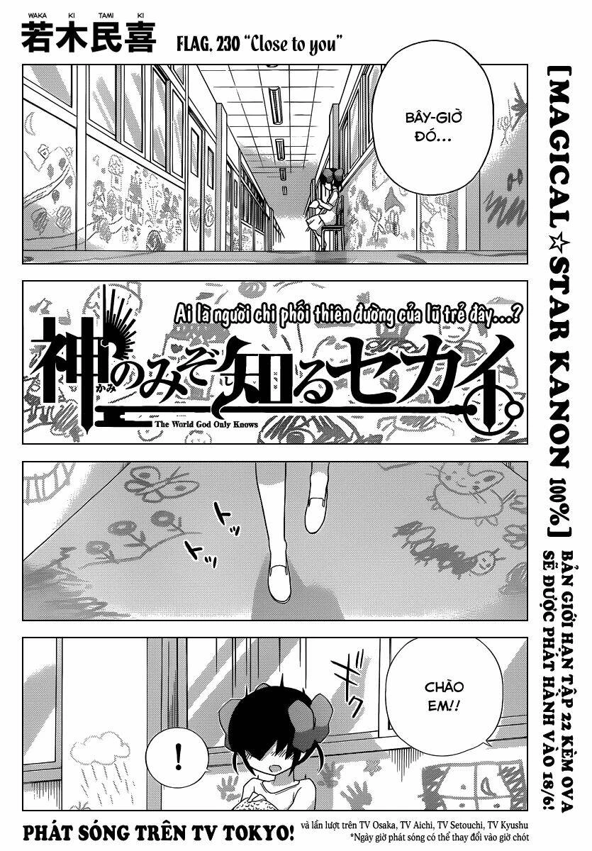 Thế giới chỉ có Thánh thần biết Chapter 230 - 2