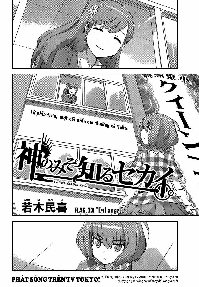 Thế giới chỉ có Thánh thần biết Chapter 231 - 2