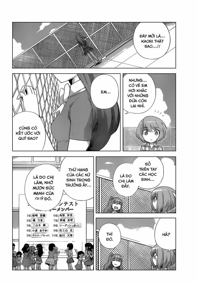 Thế giới chỉ có Thánh thần biết Chapter 231 - 8