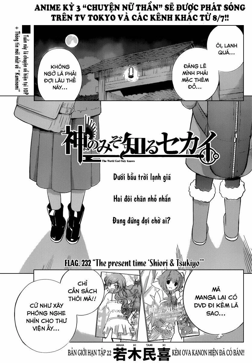 Thế giới chỉ có Thánh thần biết Chapter 232 - 1
