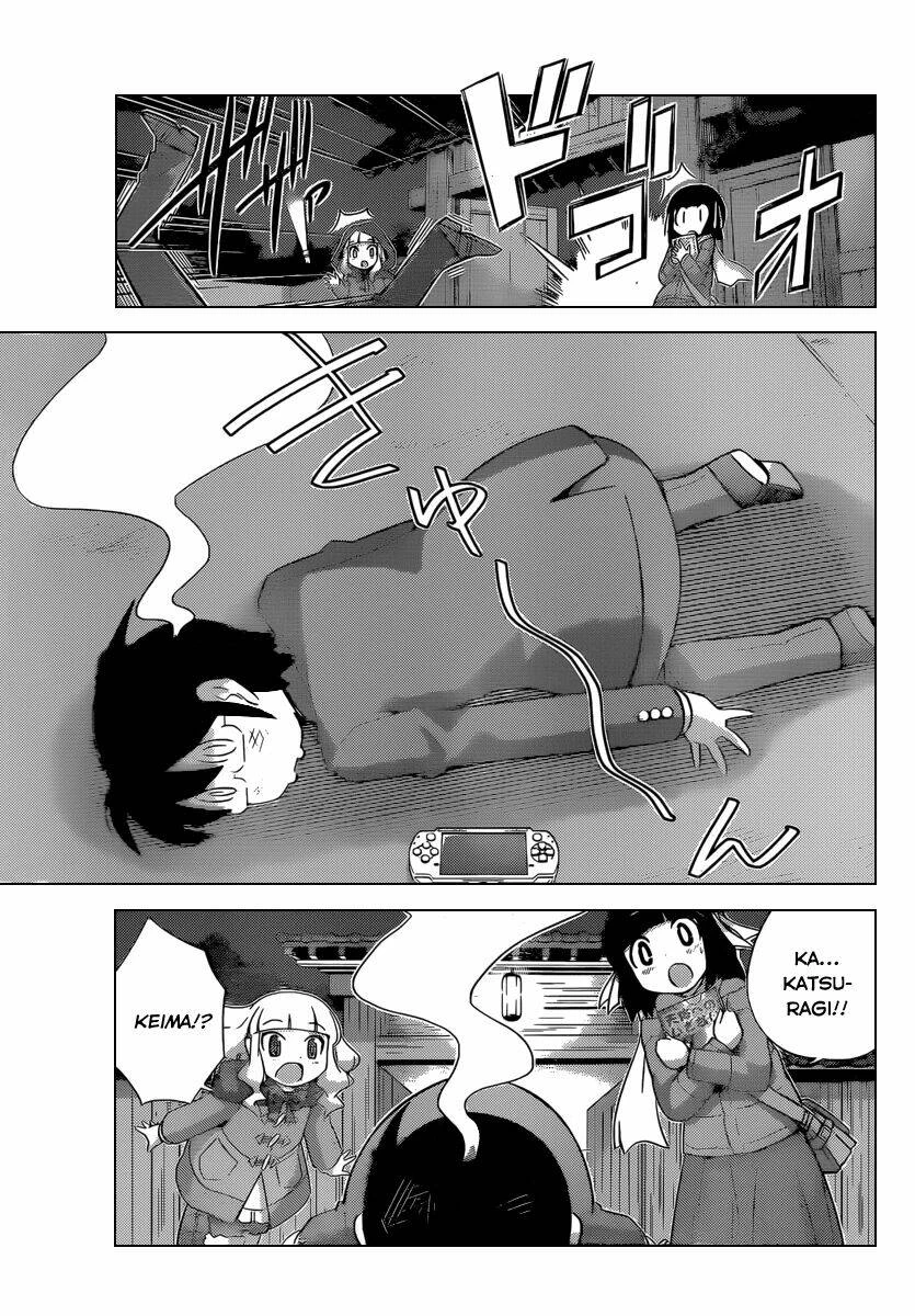 Thế giới chỉ có Thánh thần biết Chapter 232 - 9