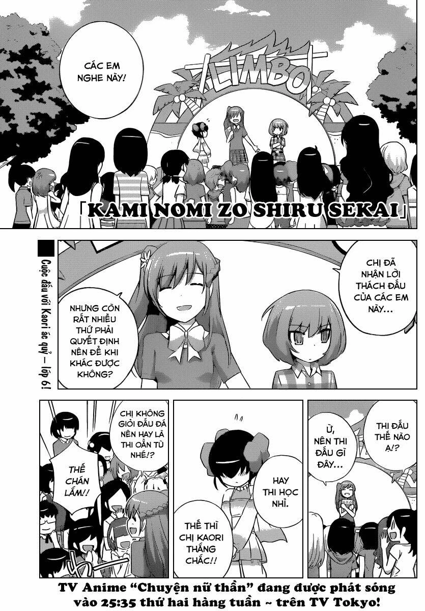 Thế giới chỉ có Thánh thần biết Chapter 234 - 1