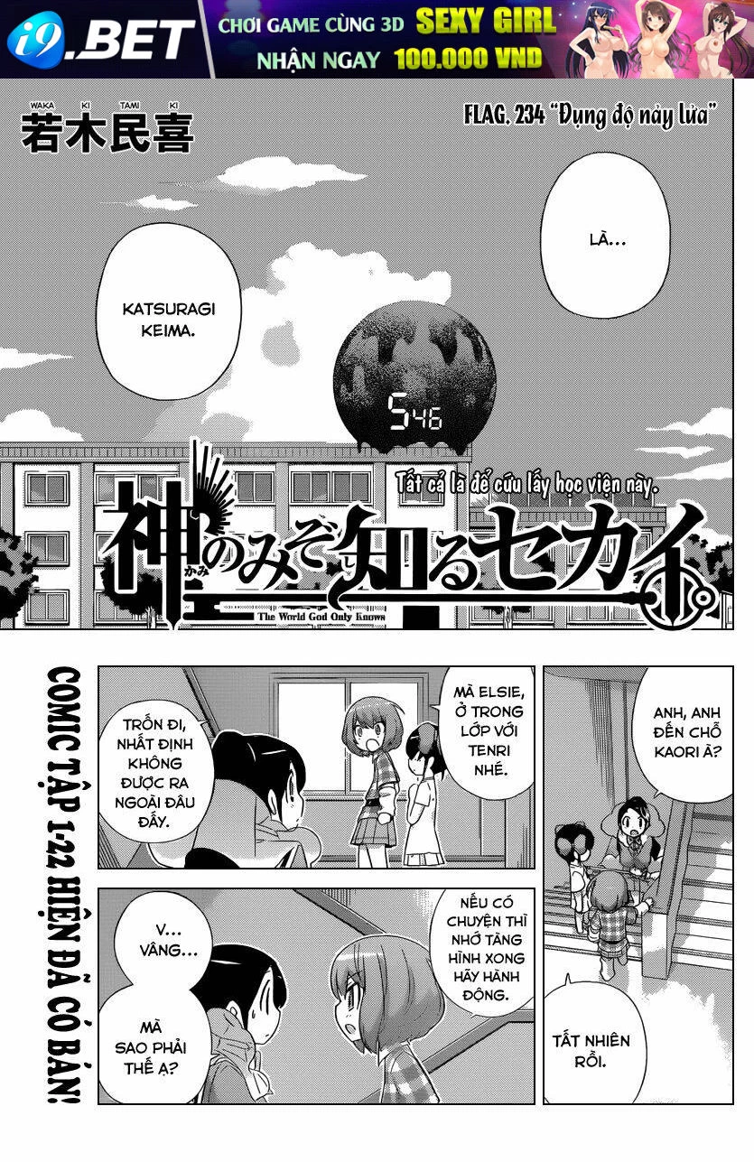 Thế giới chỉ có Thánh thần biết Chapter 234 - 3