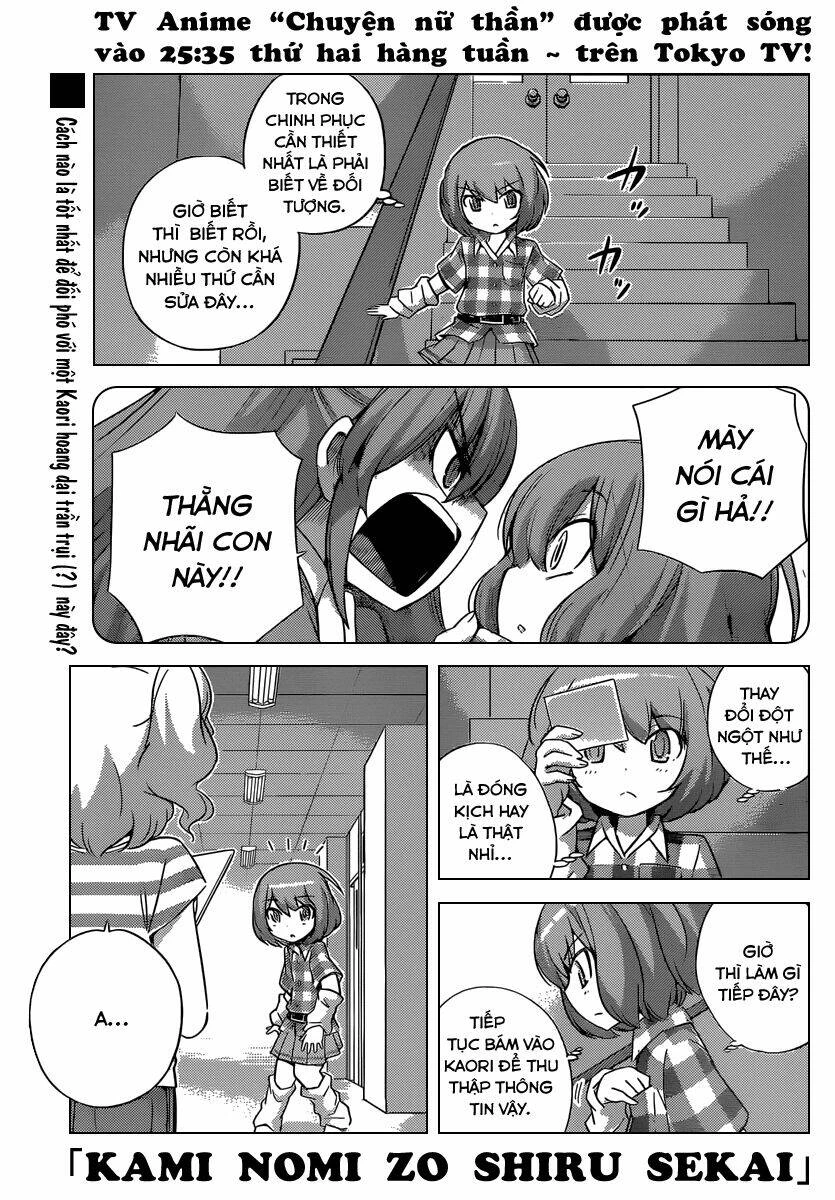Thế giới chỉ có Thánh thần biết Chapter 235 - 1