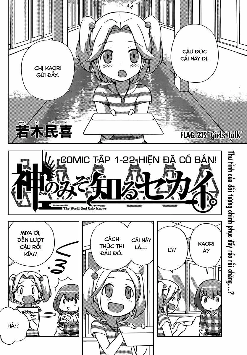 Thế giới chỉ có Thánh thần biết Chapter 235 - 2
