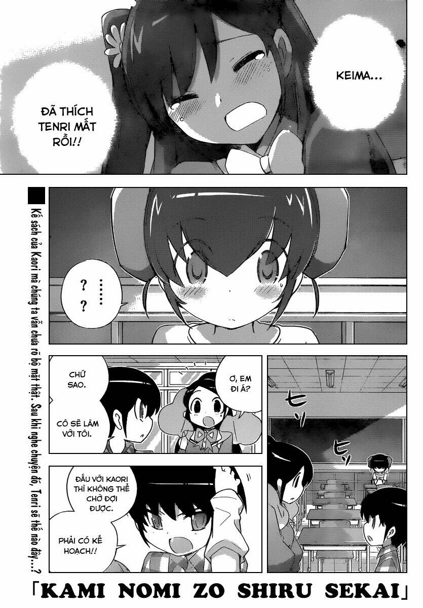 Thế giới chỉ có Thánh thần biết Chapter 236 - 1